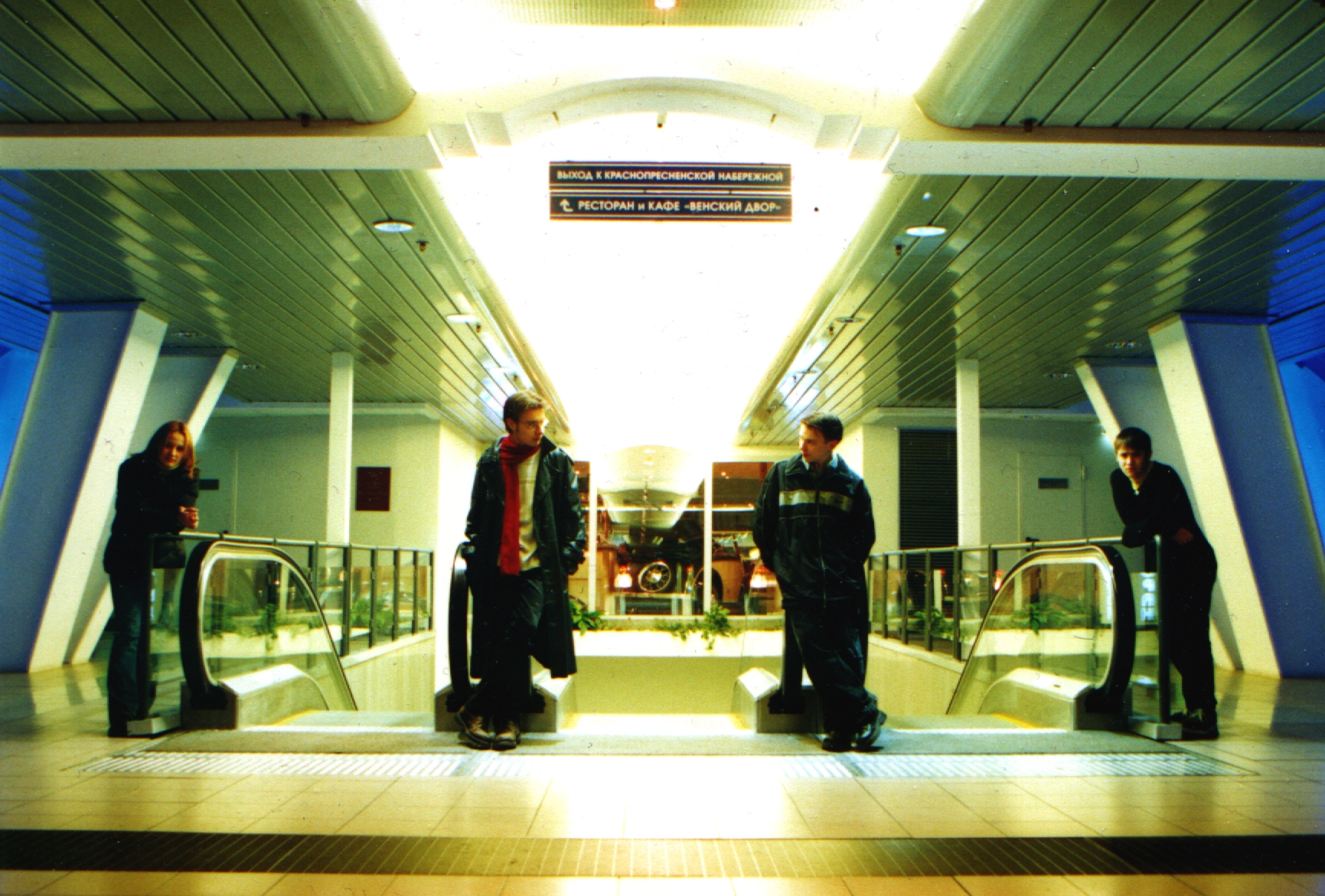 An early SOI promotional photograph in Moscow